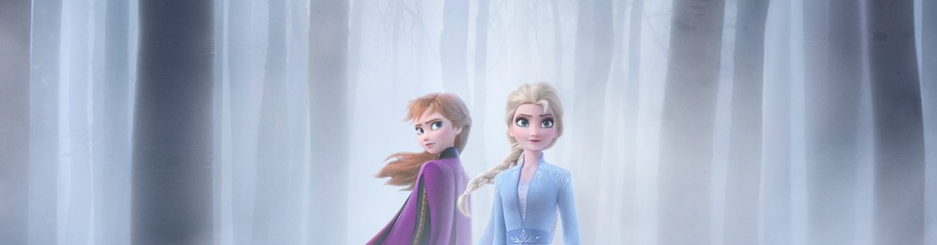 Frozen II